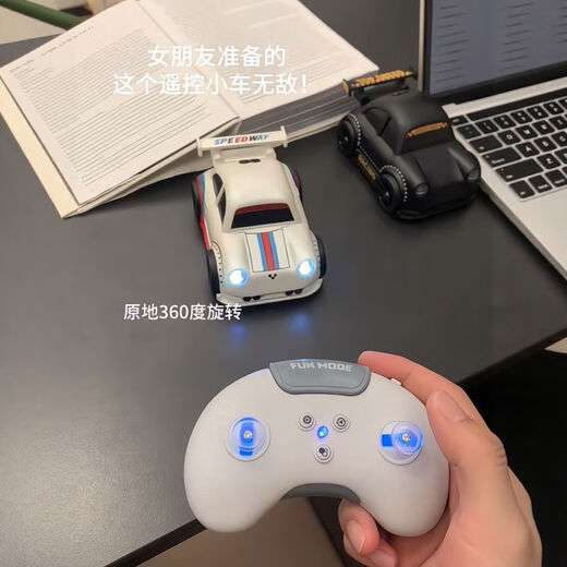 Intelligent induction following remote control car children's mini toy car racing electric four-wheel drive high-speed drift car model pearl white remote control + dodge + follow + drift standard