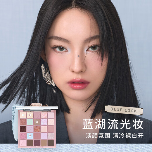 3ce versatile eye, cheek and lip three-piece set, eye shadow, blush, lip glaze, cosmetic gift box, birthday gift, New Year gift