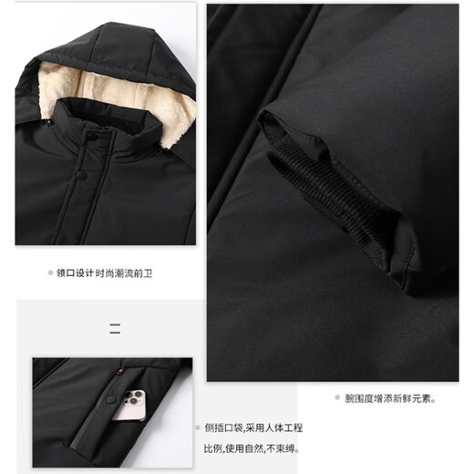 ROMON cotton jacket men's winter all-match casual warm plus velvet thickened cotton jacket ZH2237 black 2XL
