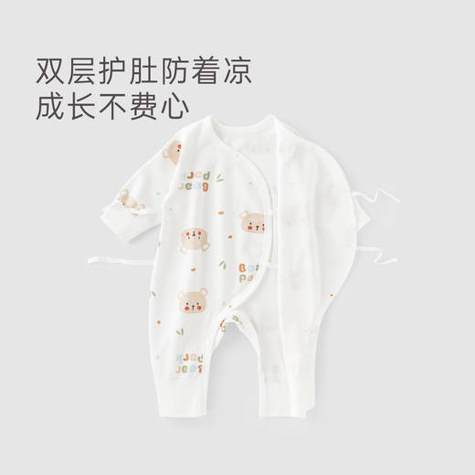 Good Bear Newborn Clothes Autumn and Winter Baby Clothes Long-Sleeved Strap One-piece Baby Cotton Home Autumn Pajamas
