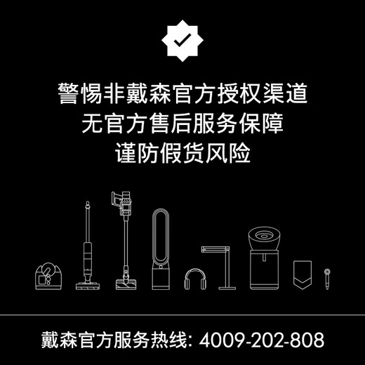 Dyson's new product HD16 new smart hair dryer Supersonic hair dryer negative ion automatic temperature adjustment quick-drying hair care HD16 amber gold