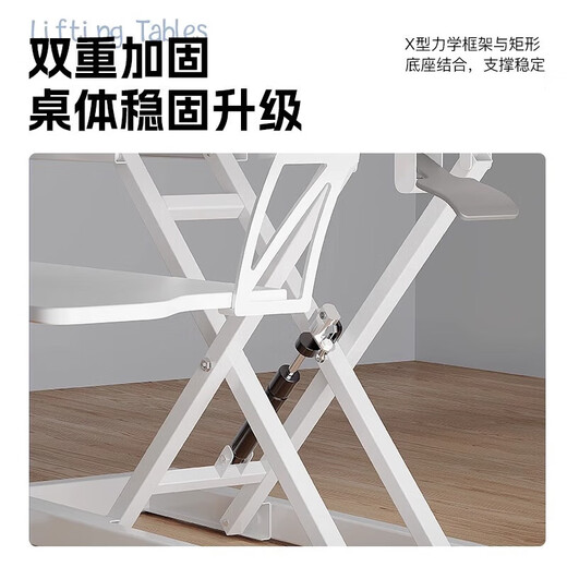 Standing desk notebook desktop computer elevated rack adjustable folding bracket lifting desktop workbench frost white 80cm single layer pneumatic X-shaped mechanical design assembly