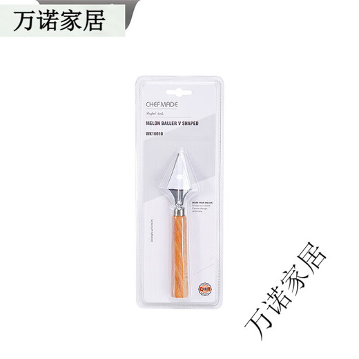 Sailoto fruit scooper, carved stainless steel ice cream scoop, watermelon scoop, handmade platter tool, fruit scoop scooper, three-piece ball set