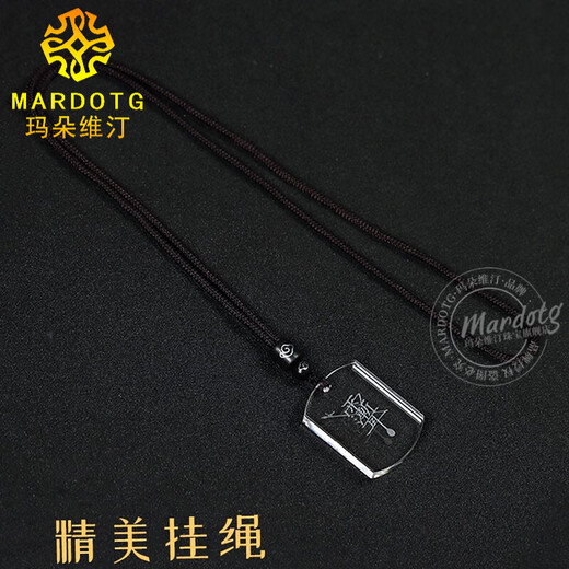 MARDOTG Brazilian White Crystal Pendant Ziwei Tao Rain Gradient Pendant Taoist Body Necklace Pendant for Men and Women Ziwei Tao About 25*35mm