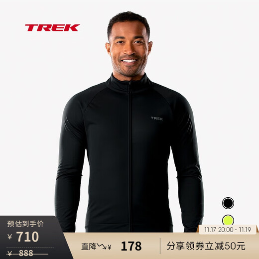TREK Circuit Softshell Windproof and Waterproof Soft and Warm Softshell Cycling Jacket Black S