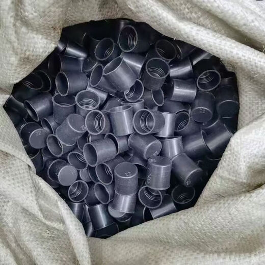 Mo Peng automobile valve cap steel bar protective cap national standard steel bar wire head protective cover steel bar threaded wire sleeve cap plastic steel bar protective cap national standard 25 steel bar protective cap 2000 pieces