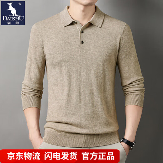 New autumn and winter 100 sheep wool long-sleeved solid color inner polo bottoming shirt men's wool sweater 233 Yelan L (170) Recommended 125-145 Jin Jin equals 0.5 kg