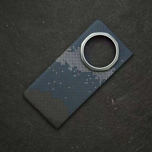 Huawei (HUAWEI) original quality Sunset Honor Magic V5 Kevlar folding screen mobile phone case with fine lines 600D slim magnetic Honor magic V5 fine lines 600D metal ring single back cover