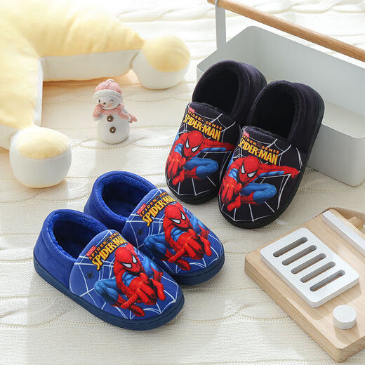 Children's cotton slippers with heel for big children in winter, cartoon non-slip and warm, children's home indoor boys and girls cotton slippers trendy (heel included) big red 12 32/33 foot length 20.5CM7-8 years old