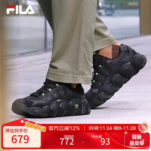 FILA Croissant Shoes Retro Sports Shoes Men's Winter Casual Shoes Dad Shoes Black-IB 42.5