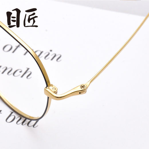 Muzhuang monture carrée monture en titane lunettes de myopie monture de lunettes anti-radiations monture de lunettes d'affaires pour hommes et femmes lunettes à monture 88010 or rose-1502 la monture unique peut être essayée