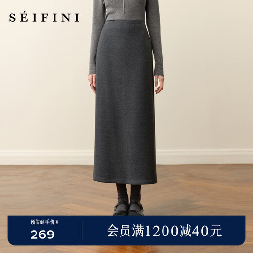 SEIFINI Meng Ziyi endorses glutinous rice straight skirt 2025 autumn and winter new style elastic waist comfortable and slim wool mid-length skirt smoke M