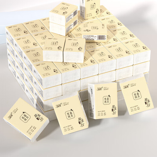 Pure wood premium Jane Eyre handkerchief paper small package paper towel toilet paper portable napkin whole box wholesale 3 layers 6 pieces * 20 packs flexible