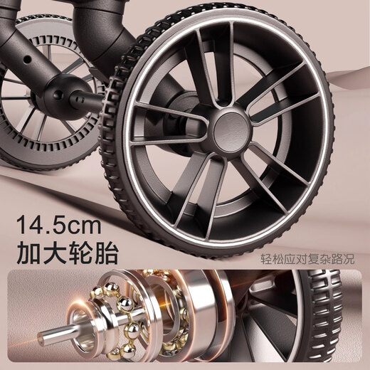 Schmitt's shopping trolley, a new shopping trolley, is foldable, portable, and lightweight for home use with universal wheels. Carbon steel frame + high-elastic shock-absorbing universal wheels with brakes - black + tan