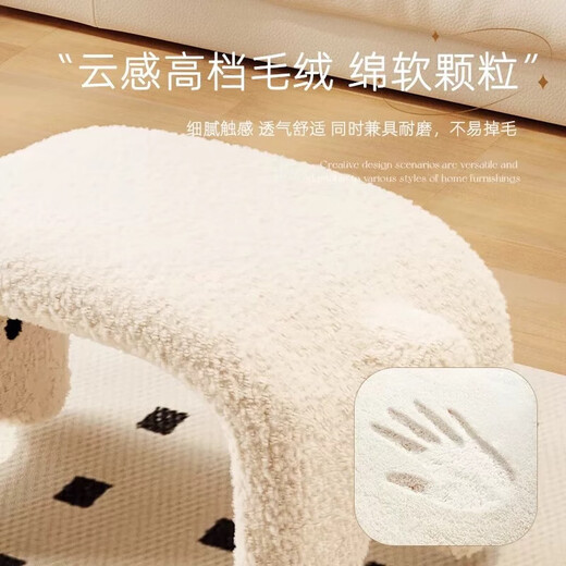 Shitingge high-end quality sofa side stool kitten stool Internet celebrity dressing chair liquid cat makeup stool entrance porch stool Nuojiji white 42cm (upgraded removable and washable)