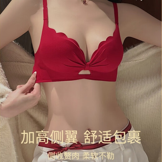 La Chapelle red underwear for women, sexy push-up small breasts, large upper breasts, natal year wedding bra set
