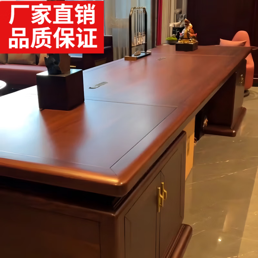 New Chinese style North American desk boss desk 2025 new high-end solid wood CEO boss desk black walnut 2.0m boss desk
