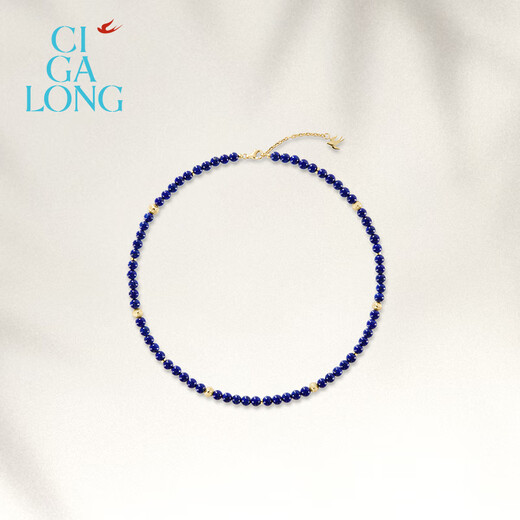 CIGA LONG Group Swallow Ring Bead Lapis Lazuli Necklace Earrings Ring New Product Series New Chinese Style Jewelry Group Swallow Ring Bead Lapis Lazuli Necklace