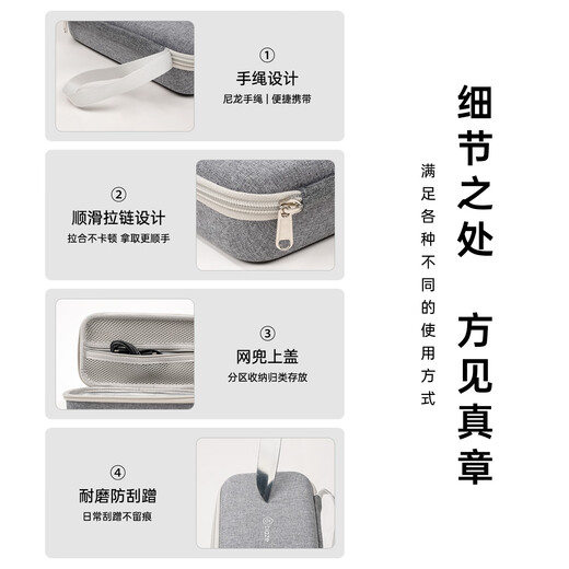 Biaz is suitable for DJI DJI pocket3 storage bag all-purpose camera bag pocket Osmo camera protection box storage bag protection box portable handheld accessories travel bag gray XJ20