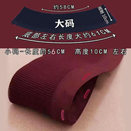 Yaochaofu Collar Protector Collar Universal Cotton Knitted Threaded Pullover Jacket Removable and Washable Anti-Dirty Bag Collar Fake Black Threaded Grommets Total Length About 58-60cm