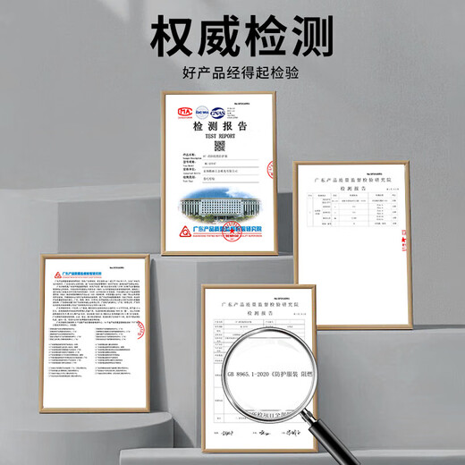 Minggu 02 firefighting suit set, flame retardant firefighting training suit, six-piece suit, protective suit, combat suit, mini fire station, cotton and thickening, XXL size, 43 size shoes