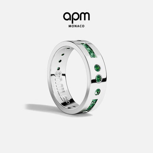 APM Monaco New Product Smile Morse Code Ring Gift for Girlfriend