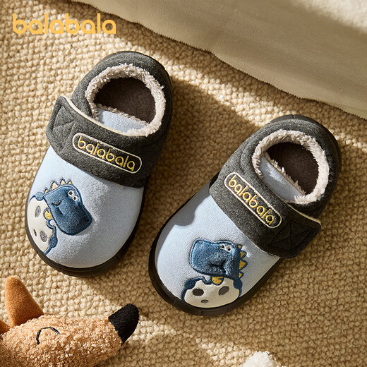 Balabala children's cotton shoes cartoon girls plus velvet shoes boys home mute non-slip cold-resistant outer wear boys' cotton slippers winter
