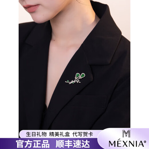 MEXNIA high-end luxury jewelry ice jade brooch women's exquisite fashion pin silk scarf buckle fixed design gift Fulu jade brooch