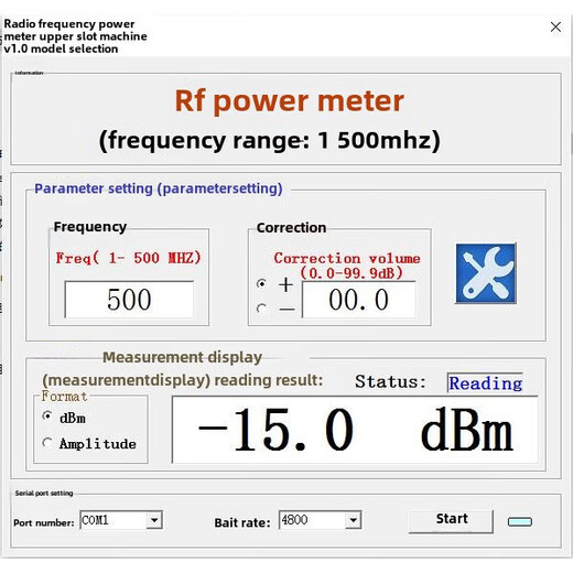 RF power meter Power meter V1.0 500Mhz -80 10 dBm can set the RF power attenuation value RF-Power8000