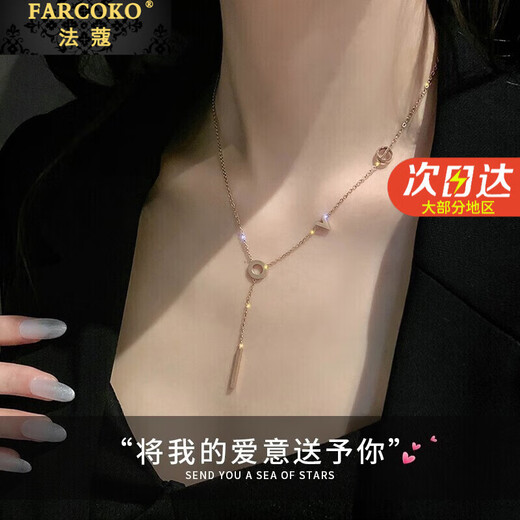 Farcoko letter LOVE necklace women's silver pendant fashionable temperament clavicle chain Christmas Valentine's Day birthday gift for girlfriend