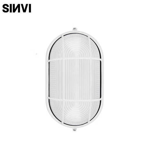 Xinya LED cold storage special lamp waterproof and moisture-proof lighting 20W bathroom lamp bathroom low temperature three-proof lamp
