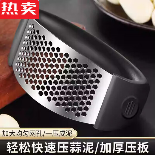 MZXM Japan-imported high-quality stainless steel garlic press, multi-functional household garlic squeezing tool, garlic pressing tool, manual stainless steel garlic press, 1 pack, easy to produce mud, effortless