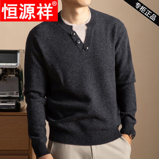 Hengyuanxiang New Cashmere Sweater Men's 2025 Autumn and Winter Light Luxury Wool Sweater Loose Fake Two-Piece Henley Collar Sweater Black M