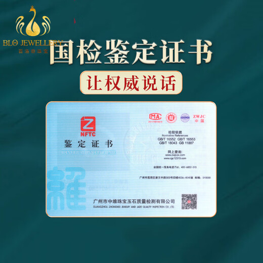 Bailuoqi Brazilian Natural Citrine Bracelet 999 Jinfu Transfer Beads Yellow Crystal Bracelet as a Chinese Valentine's Day gift for your girlfriend, beads 6mm