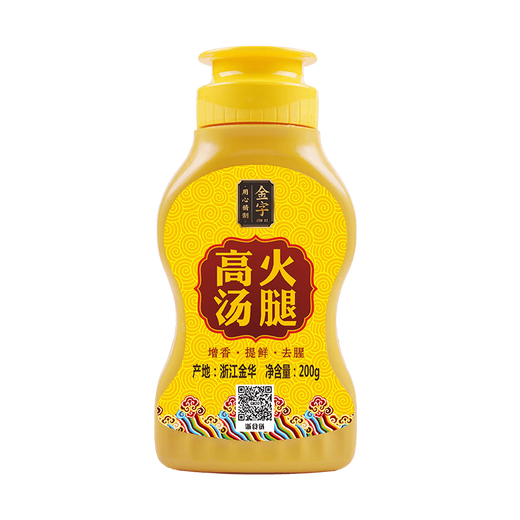 Golden ham stock, big bone soup, pork bone, bottled condiments, seasonings, concentrated soup for freshness, ham stock 200g*1