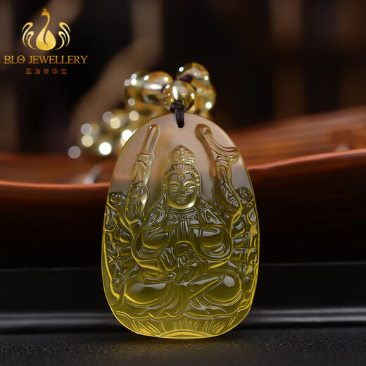 Bailuoqi Citrine Twelve Zodiac Zodiac Buddha Pendant Men's Necklace Zodiac Dragon Puxian Bodhisattva Pendant Amulet Dog/Pig Amitabha Bead Chain Style (Adjustable)