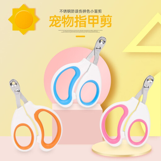 Cat and dog comb to remove floating hair artifact, pet-specific long hair cleaning comb to thin the lint and remove artifact, peach powder, one-click self-cleaning with protective beads