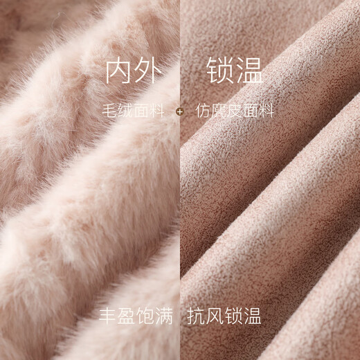 Sancai 2025 winter new warm pink fur coat eco-friendly fur loose short long sleeve lapel M