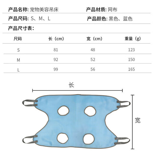 Cat nail clipper fixed bag anti-scratch and anti-bite artifact pet grooming hammock cat supplies washing cat bag shower Blue S size 81*48cm