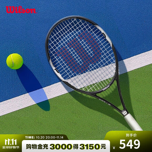 Wilson official Federer series retro lightweight shock-absorbing full carbon one-piece advanced racket unisex single tennis racket Federer series No. 2 handle -WRT56680U2