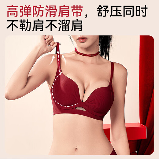 Catman red underwear set for women in their zodiac year with small breasts and large push-up cups for brides to get married without steel rims bra box single set - bra + underwear red M 34/75AB cup - recommended weight 95-115 Jin Jin is equal to 0.5 kg