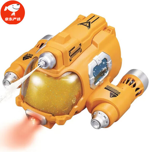 Spray motor boat double propeller remote control submarine electric boat model children's toys bathing and playing in the water summer charging yellow water spray remote control motor boat with lights standard one set of batteries + 1 charging cable