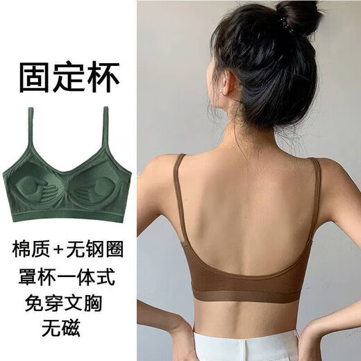 Clolv kiss sexy fixed cup camisole beauty vest underwear for women with small breasts and small breasts gathered to prevent sagging girl inner wear sweet tube top two pieces #black+grey S 75-90Jin Jin is equal to 0.5kg and the lower bust is about 65CM