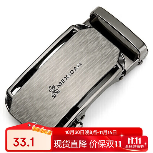 Scarecrow Men's Belt Buckle Casual Pants Belt Automatic Buckle Belt Accessories