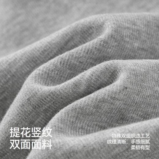 Semir coat women's spring hooded letter embroidery loose off-shoulder jacket divided college style top 101125108002