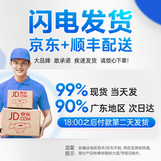 ASUS (ASUS) brand 14th generation Core i7 desktop computer host commercial office independent graphics government enterprise procurement design rendering subsidy home game computer complete machine 3 Core i7/16G/1TB/HD office independent graphics ASUS single host five-year warranty + National Bank ticket + free keyboard and mouse