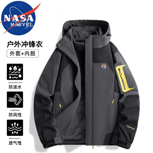 NASA MARVEL Jacket Men's Autumn and Winter Jacket Couple's Thickened Warm Three-in-One Mountaineering Suit Ivory White 2XL
