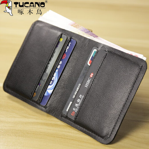 Woodpecker (Tucano) Mini petit portefeuille ultra-midi pour les hommes Clip de cuir en cuir véritable pour hommes pour le portefeuille vertical des jeunes hommes pour le café des messieurs