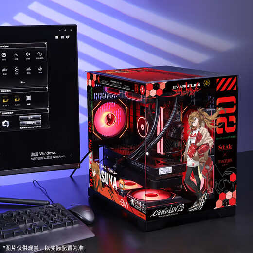 Colorful AMD Ryzen 5600/5700X/9600X game console 5050/5060/5070 graphics card DIY assembled complete desktop computer with three 5700X+RTX5060