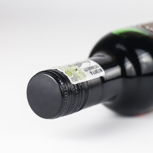 
Cape Mountain original bottle imported small bottle of red wine K688 dry red wine Pinnotaqi single wine 187ml small wine single bottle